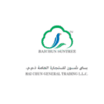 baichun suntree 1.jpg (1)